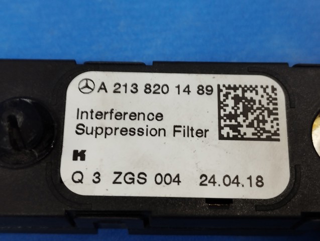 MERCEDES A2138201489 в наличии Винница