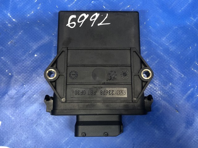 A2139005517 купить Ужгород