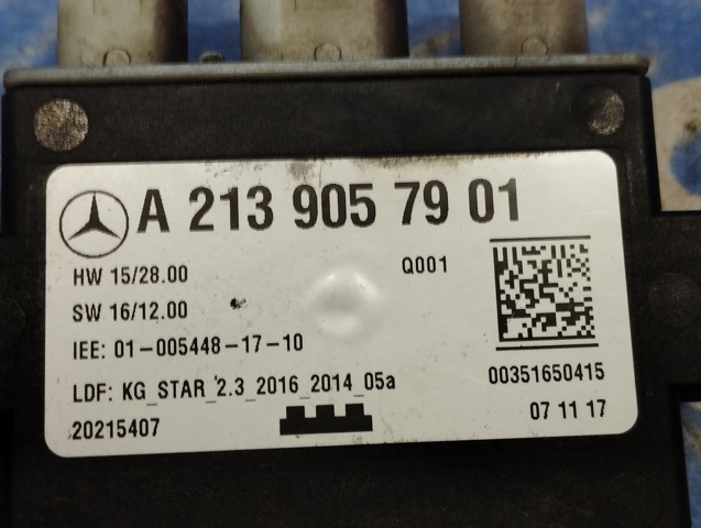 A2139057901 купить Харьков