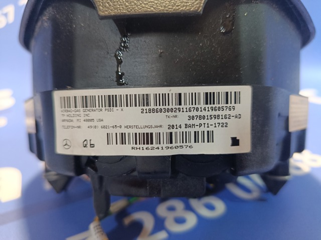 MERCEDES 2188603002 Подушка безопасности (AIRBAG) водительская в наличии Киев