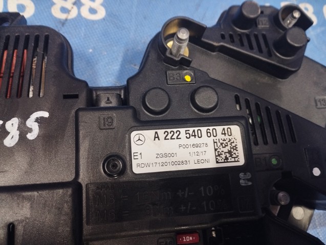2225406040 купить Полтава
