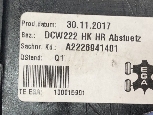 MERCEDES 2226941401 в наличии Ирпень