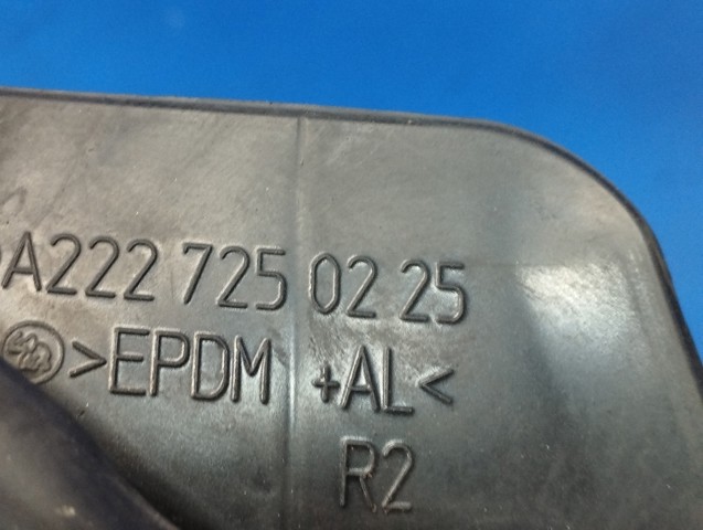 A2227250225 купить Черновцы