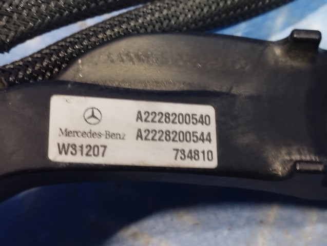 A2228200544 купить Черновцы