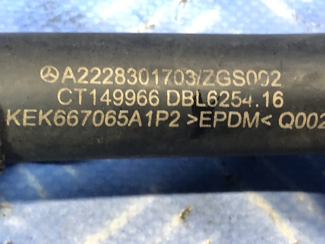 MERCEDES A2228301703 в наличии Николаев