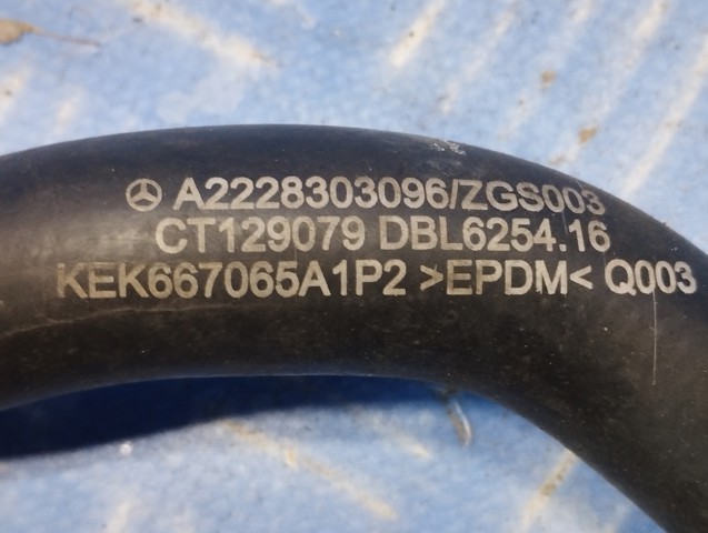 MERCEDES A2228303096 в наличии Черкассы