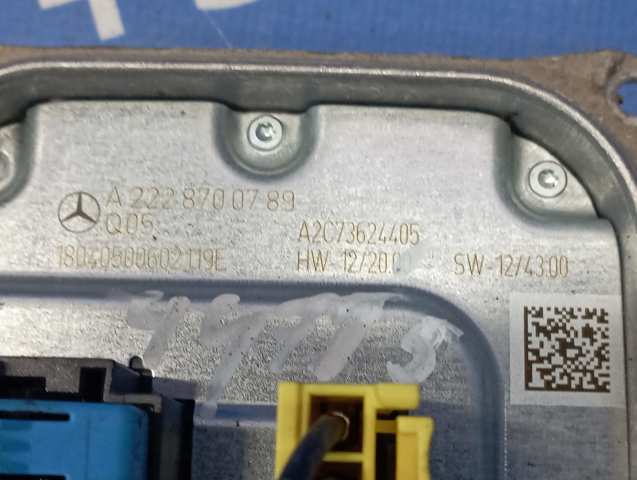 A2228700789 Модуль управления (ЭБУ) светом фар купить Кривой Рог