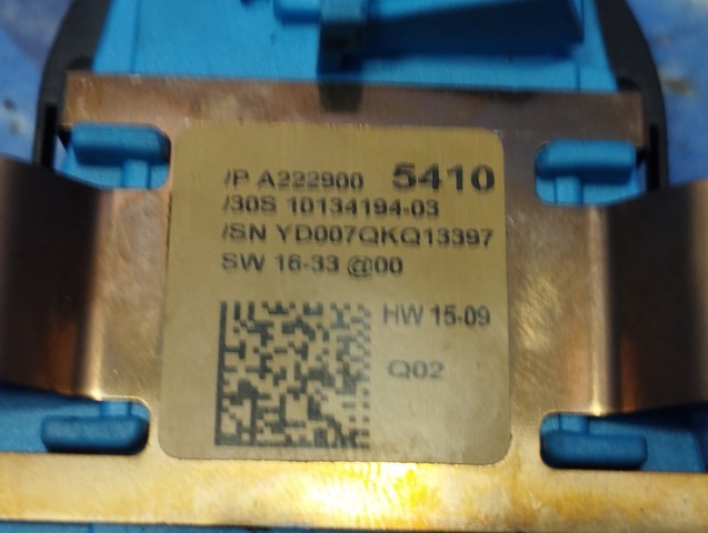 A2229005410 MERCEDES купить в Днепр