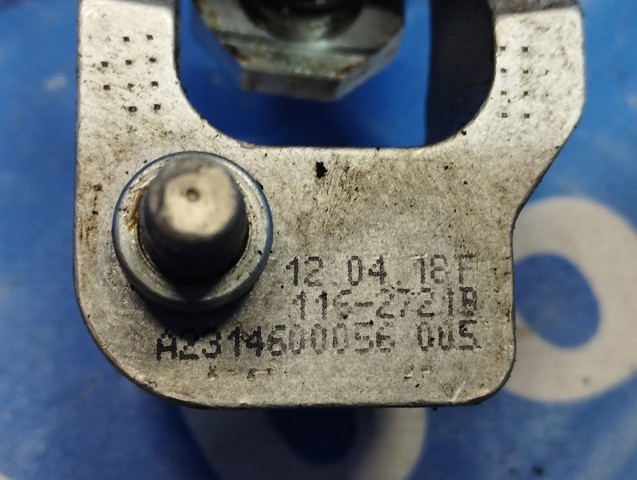 MERCEDES 2314600056 в наличии Одесса