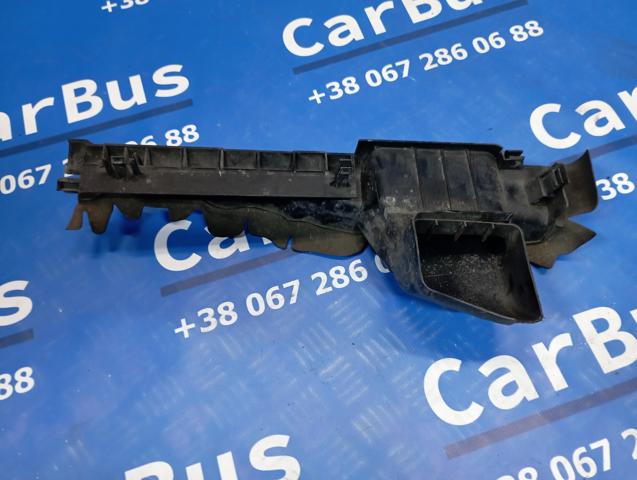A4475051330 купить Каменское