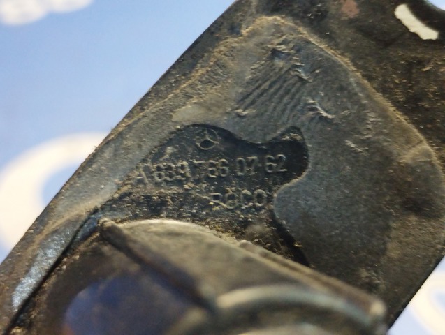 A6397660762 купить Запорожье