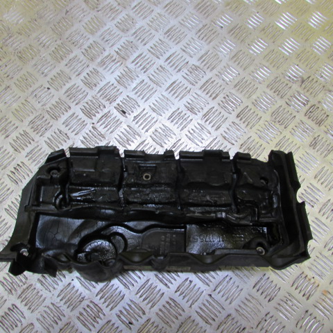 A6460102667 Крышка двигателя купить Полтава