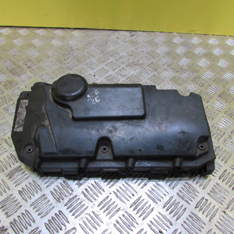 Экран двигателя A6460102667 MERCEDES