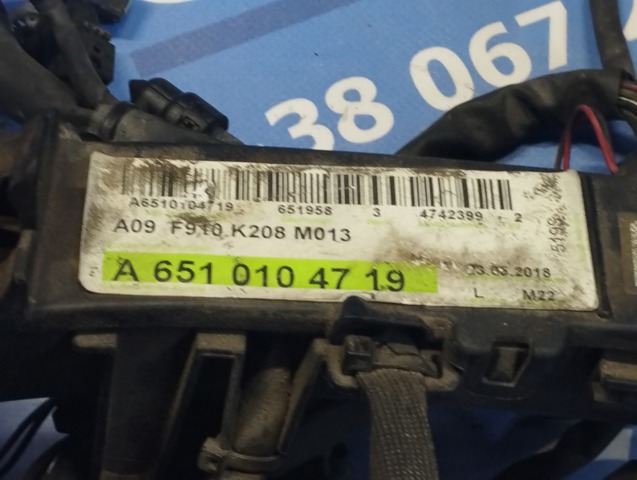 MERCEDES A6510104719 в наличии Чернигов
