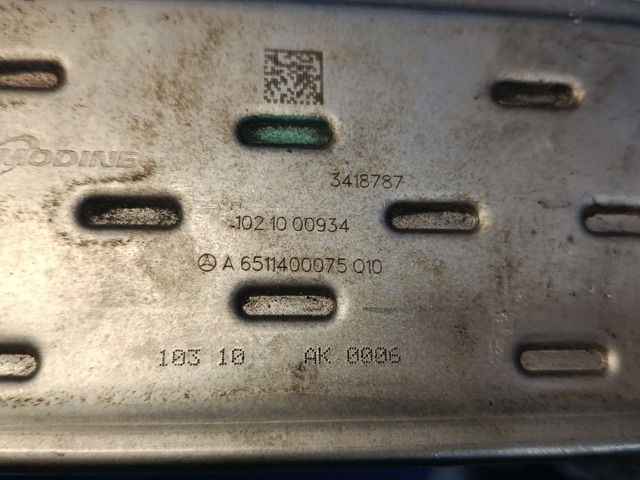 A6511400075 MERCEDES Радиатор системы EGR купить в Житомир