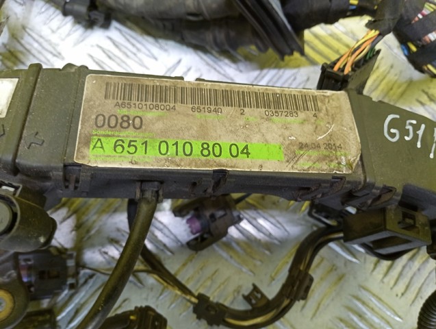 A6511501388 MERCEDES купить в Тернополь