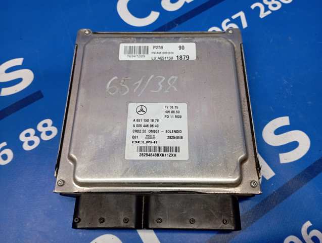 Электронный блок управления двигателем A6511501779 MERCEDES