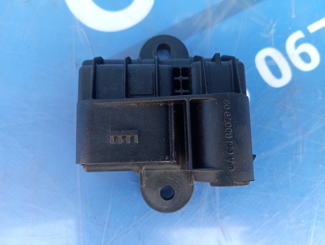Реле управления A6519007903 MERCEDES