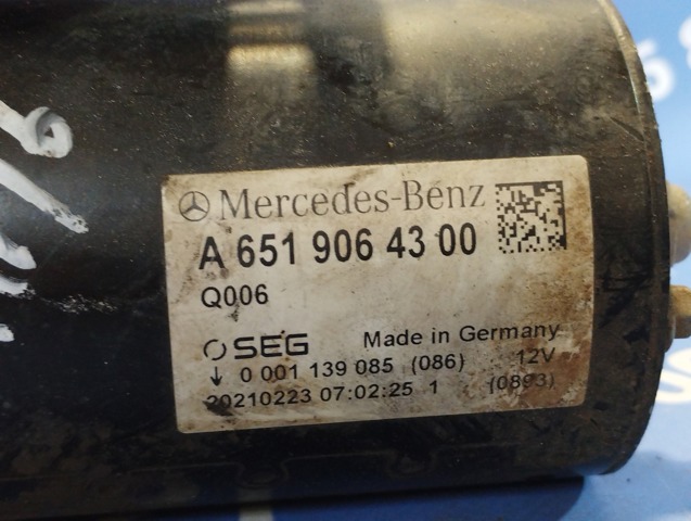 A6519064300 MERCEDES Стартер купить в Кривой Рог