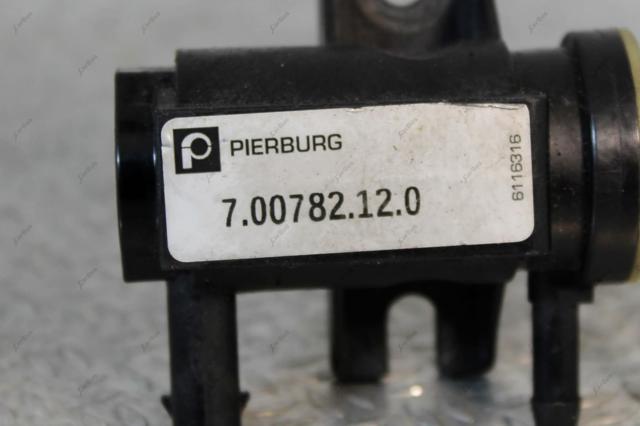 MERCEDES A9033200005 Передняя рессора в наличии Киев