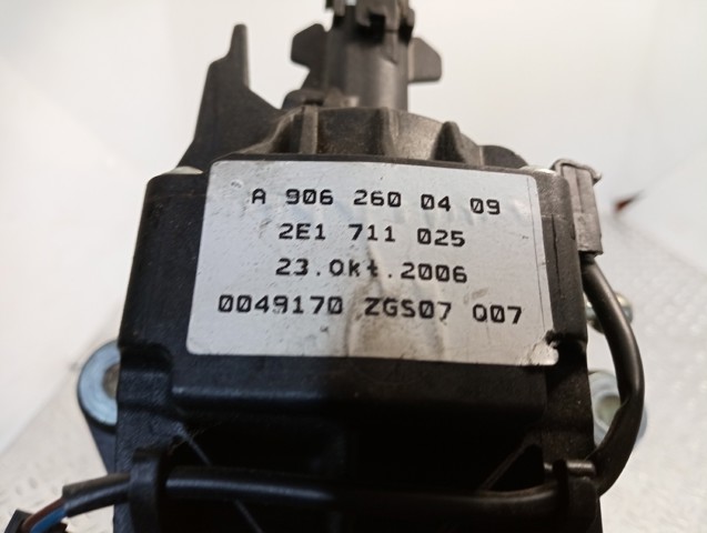 Механизм переключения передач A9062600409 MERCEDES