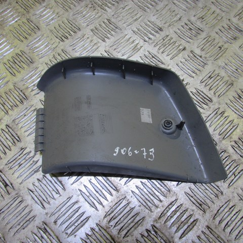 A9066880008 купить Ровно