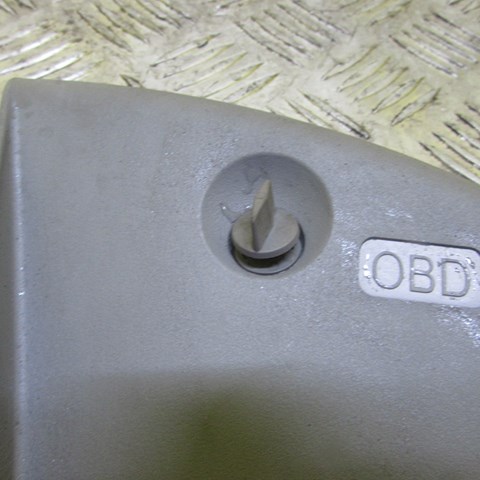 9066880008 купить Ирпень