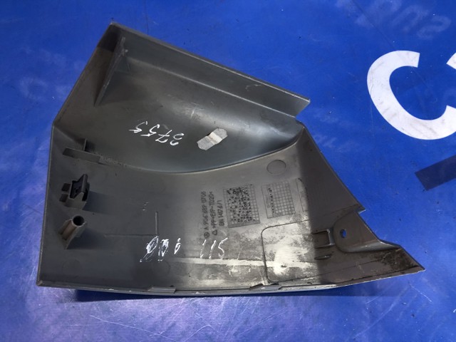 A9066890708 MERCEDES купить в Павлоград