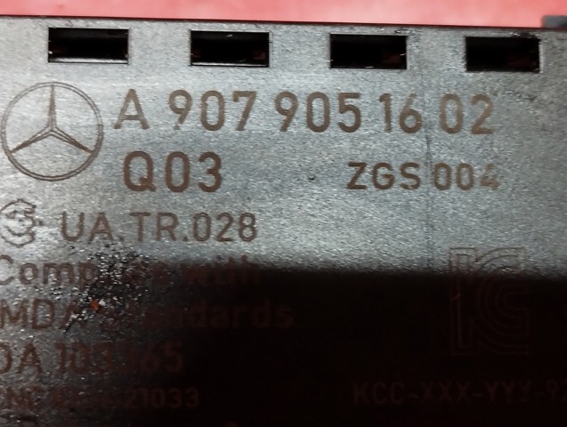 MERCEDES A9079051602 в наличии Павлоград