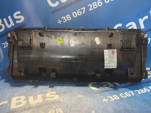 A9106806000 Крышка перчаточного ящика (бардачка) купить Чернигов