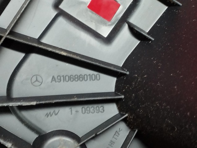 A9106860100 Подножка левая купить Полтава