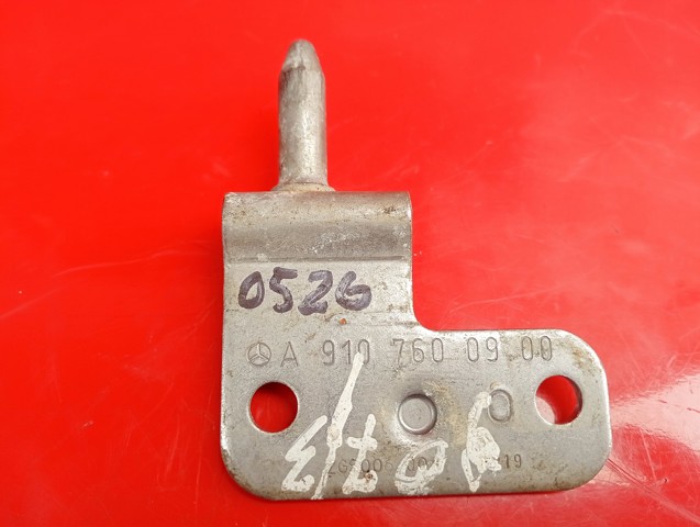 A9107600900 MERCEDES купить в Сумы