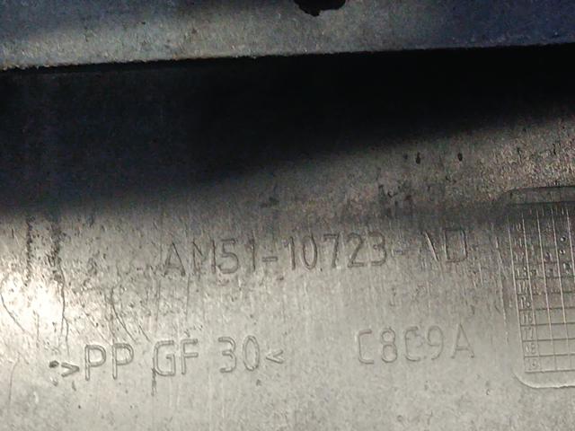 FORD AM5110723AD Полка под аккумулятор в наличии Харьков