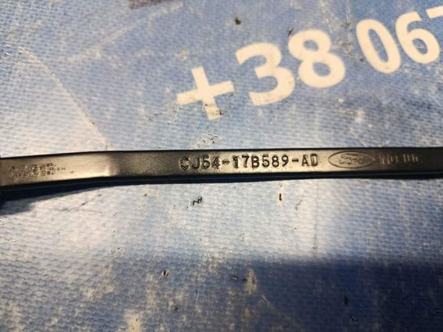 CJ5417B589AD FORD купить в Киев