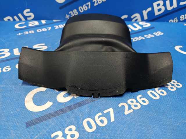 CJ543530ACW купить Винница