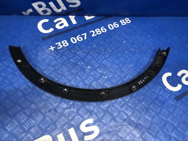 FORD CJ54S286D02A в наличии Ужгород