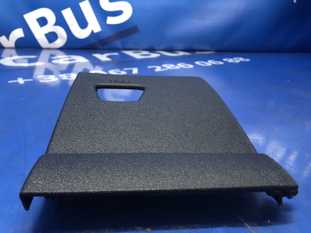 CJ5Z7804459CB FORD купить в Днепр