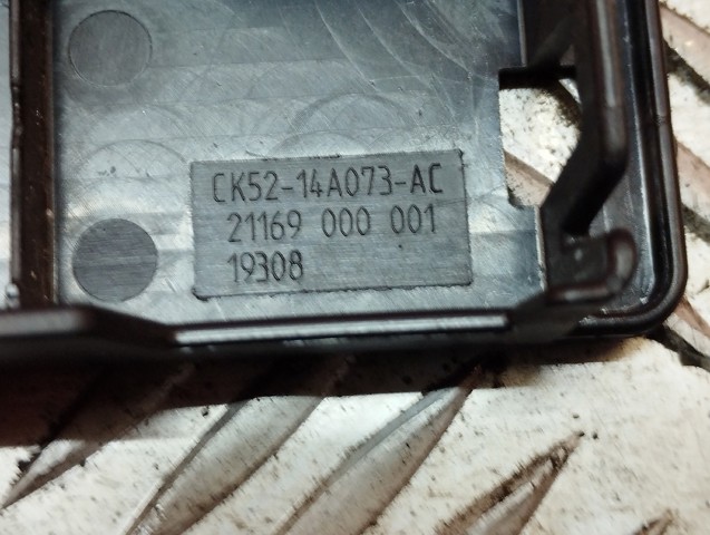 LAND ROVER CK5214A073AC в наличии Запорожье