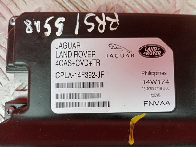 LAND ROVER CPLA14F392JF в наличии Каменское