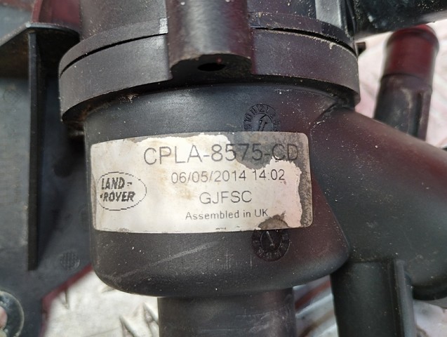 LAND ROVER CPLA8575CD в наличии Ирпень