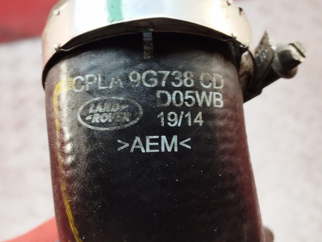 LAND ROVER CPLA9G738CD в наличии Кривой Рог