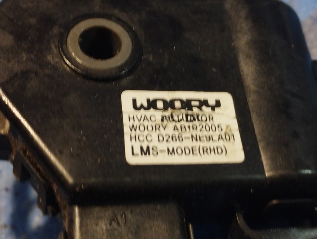 D266NE9LA01 HYUNDAI купить в Кривой Рог