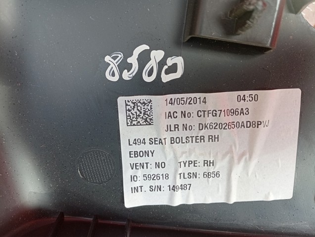 LAND ROVER DK6202650AD в наличии Павлоград