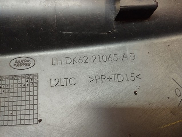 LAND ROVER DK6221065AD в наличии Черкассы