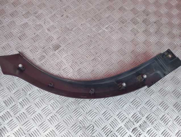 LAND ROVER DK6228370A в наличии Житомир