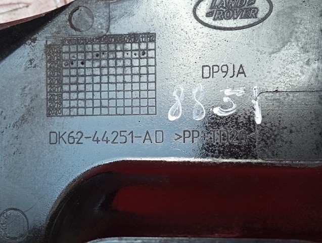 DK6244251AD LAND ROVER купить в Черкассы