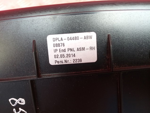 DPLA04480ABW LAND ROVER купить в Полтава