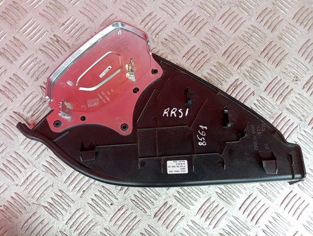 DPLA04480ABW LAND ROVER купить в Ирпень