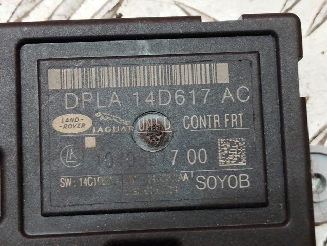 DPLA14D617AC LAND ROVER купить в Ужгород