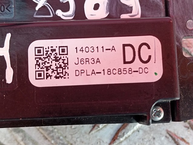 DPLA18C858DC LAND ROVER купить в Тернополь